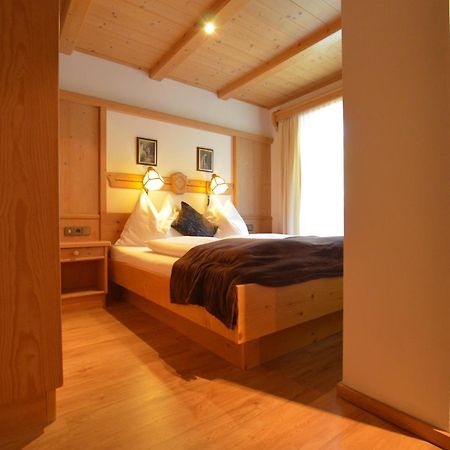 Landhaus Andrea Saalbach 객실 사진